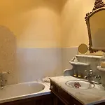 Chateau Sainte Colombe *